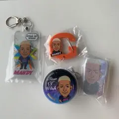 関口メンディーセット