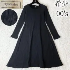 5希少 HYSTERIC GLAMOUR プリーツ シュリンク ロングワンピースのサムネイル