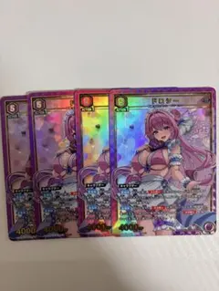 Z/X ゼクス 式神を操る者安倍晴明 カードガチャ - メルカリ