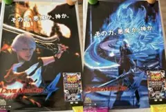【非売品】パチスロ デビルメイクライ4 ポスター 2枚セット 2026年最新】デビルメイクライ ポスターの人気アイテム - メルカリ