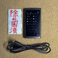SONY WALKMAN NW-A57 64GB ウォークマン 61GIBHqf+KL._AC_UF350,