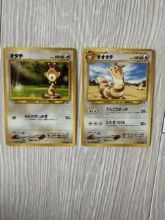 ポケモンカード オタチ オオタチ L1 ミラー - メルカリ