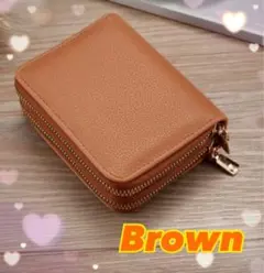 ダブルファスナー　財布　ブラウン　コイン　カード　小物入れ　便利　大容量