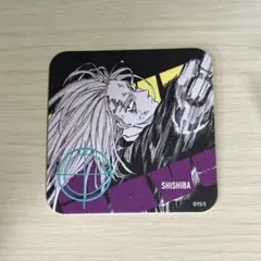 サカモトデイズ 神々廻 アートコースター