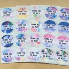 宇宙デザイン THANK YOU シール 12枚セット
