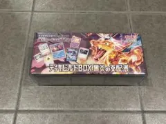 コメント不要でも大丈夫です。様 リクエスト 5点 まとめ商品