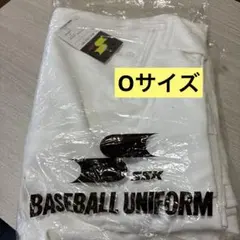 SSK 野球ユニフォーム BUP-650-WT ホワイト　ウエスト84 練習着