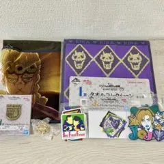 一番くじ ジョジョの奇妙な冒険　下位賞7点セット