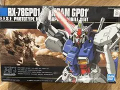 【新品・未開封】HGUC 1/144 ガンダムGP01 ゼフィランサス