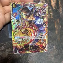 ワンピースカード　サボ　SEC シークレット