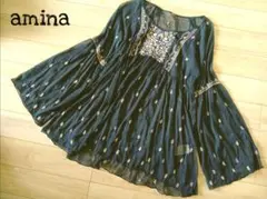 Item thumbnail for item 6b7d0440-3ea2-4d08-a436-fb80cca4fa9e