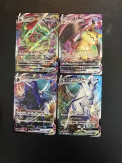 レックウザVMAX ミミッキュ　バドレックス　V MAXセット