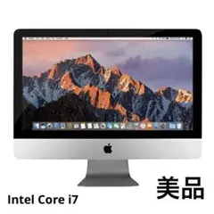 2026年最新】imac 21.5 2013の人気アイテム - メルカリ