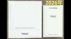 Item thumbnail for item ab94ce95-aa05-4e47-a419-4d8cb7850158