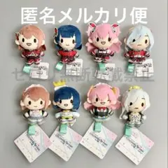 プロセカ ふわぷちマスコット MOREMOREMakingXmas 8種セット