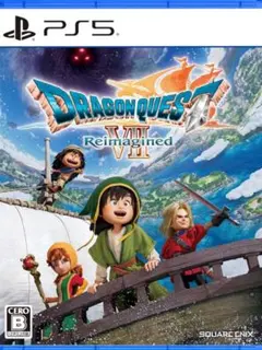 ドラゴンクエストVII リイマジンド PS5 限界価格