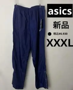 Item thumbnail for item cf5440a9-60a9-4462-9990-8bad86a32c2a