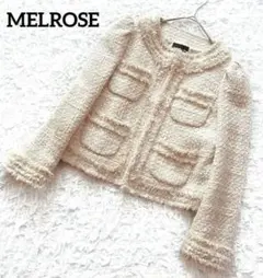 MELROSE アイボリーノーカラージャケットのサムネイル