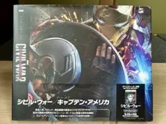 アート・オブ・シビル・ウォー／キャプテン・アメリカ