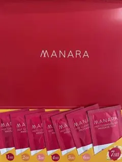 2025年最新】maNara スキンケア・基礎化粧品 トライアルセット