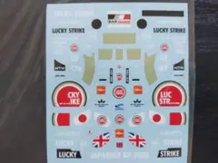 2026年最新】ミニカー 佐藤琢磨の人気アイテム - メルカリ