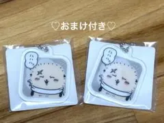 ❤️新品❤️ ちいかわ アクリミニ アクリルキーチェーン3 ラッコ