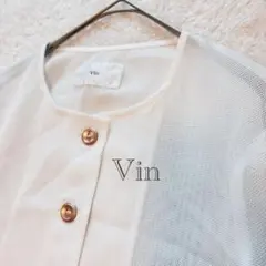 ヤマダヤ新品Vin（ヴァン） ラウンドヘムメッシュジャケット （オフホワイト）