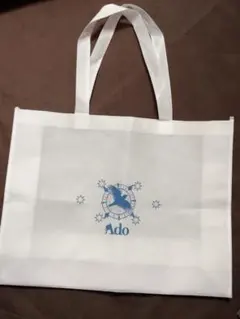 美品 Ado よだか 必要ですか？ショッパー