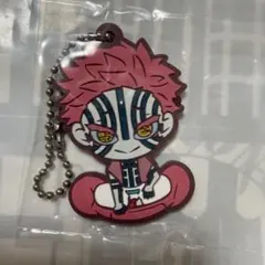 鬼滅の刃　キャラばんちょうこう　猗窩座　ラバスト　ガシャポン