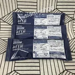 2026年最新】タカギ浄水器カートリッジjc0036ugの人気アイテム - メルカリ