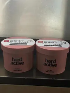 リップス hard active ヘアワックス 85g 2個のサムネイル