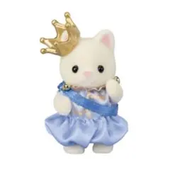 869 シルバニア　シルクネコの赤ちゃん　ギリー　ほいくえん発表会セット