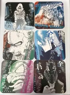 僕のヒーローアカデミア コースター 6種セット