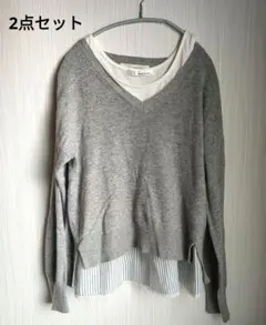 mysty woman  ニット&タンクトップ　セットアップ　グレー
