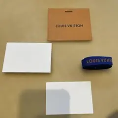 LOUIS VUITTON ラッピング用リボン 約1cm幅