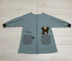 Item thumbnail for item ac97602a-fb0b-4358-a46a-7228e39e0f68