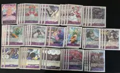 本格構築 【青単ドフラミンゴ】デッキ メイン＆ドン＆二重スリーブ 本格構築 【青単ドフラミンゴ】デッキ メイン＆ドン＆二重スリーブ
