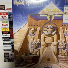 Iron Maiden - Powerslave Zoetrope