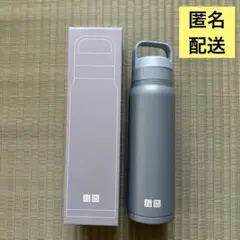 ユニクロ感謝祭 2025 ノベルティ 炭酸対応ステンレスボトル ブルー