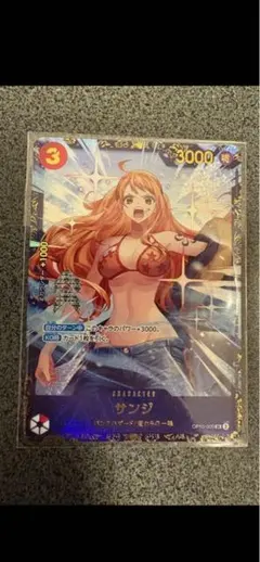 2025年最新】サンジ OP10-005 パラレルの人気アイテム - メルカリ