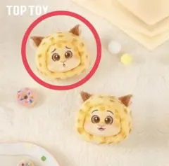 ズートピア クロウハウザー top toy スマホショルダー