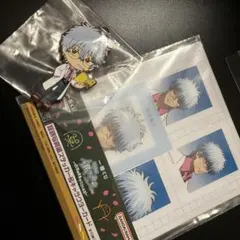 一番くじ 3年Z組 銀八先生　銀魂 H賞　I賞　坂田銀八1番くじ