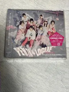 2025年最新】dialogue ポスターの人気アイテム - メルカリ