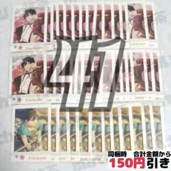 【A020】　氷鷹北斗　ぱしゃこれ　あんスタ　まとめ売り　あんさんぶるスターズ