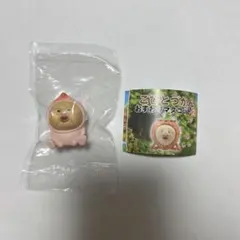 こびとづかん おすわりマスコット2 シークレット カクレモモジリ