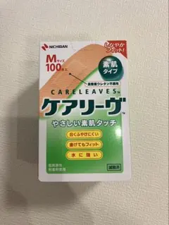 ニチバン ケアリーヴ 絆創膏 100枚 Mサイズ