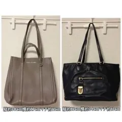 マークジェイコブス バッグ　セット売り