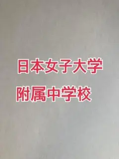 Item thumbnail for item 4dc1518b-d4b7-4da4-826a-d45b155364ad