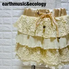 earth music & ecology キュロット クリーム色【795】
