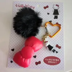 ハローキティ ポンポンキーホルダー 本体のみ♡未使用パッケージ無し